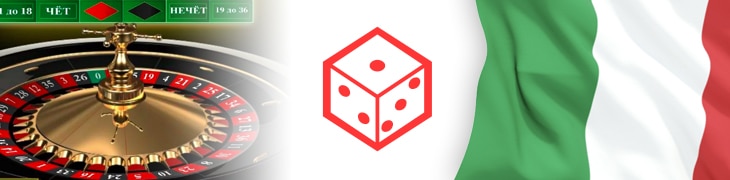 Siti roulette online